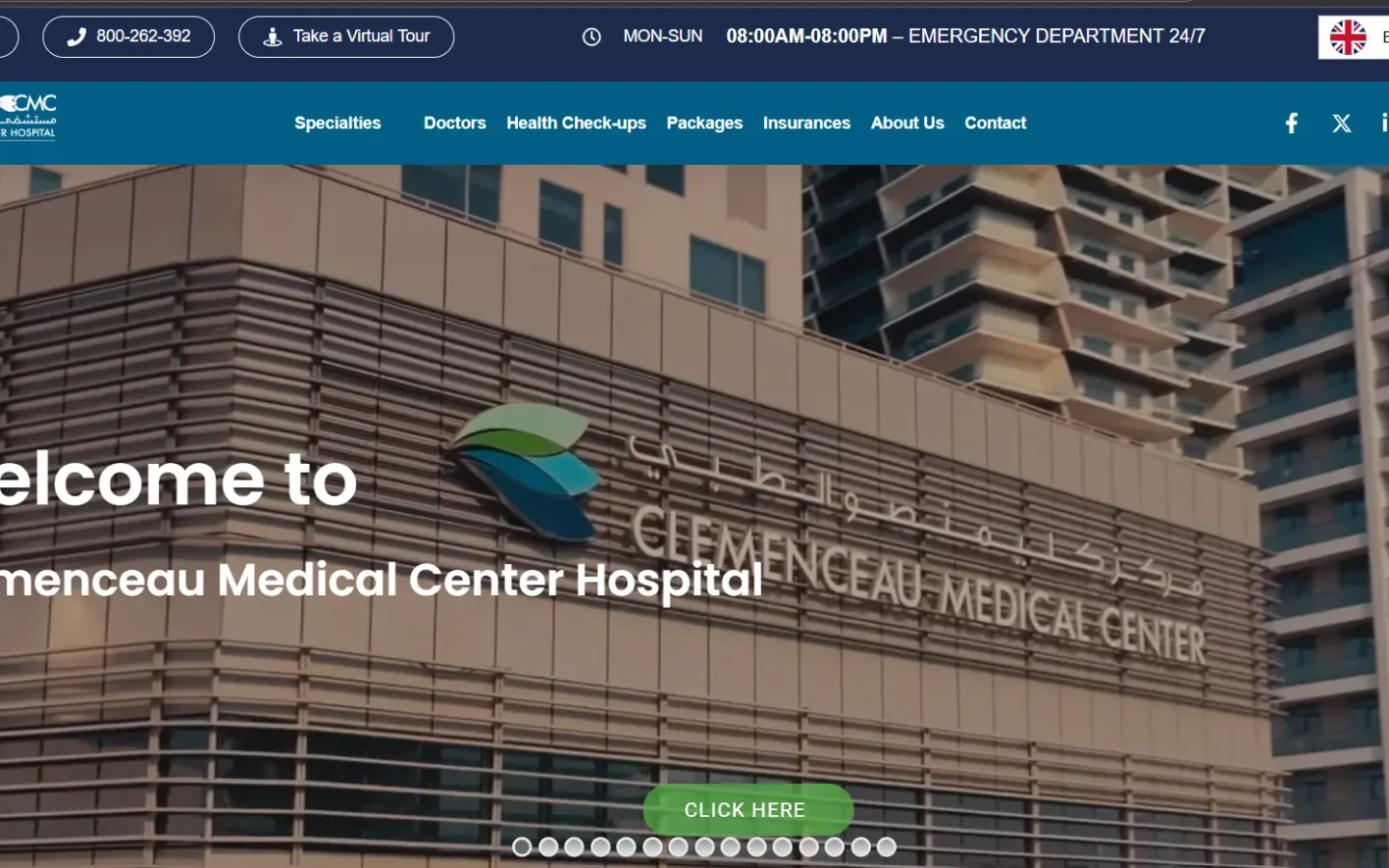 CMC Dubai