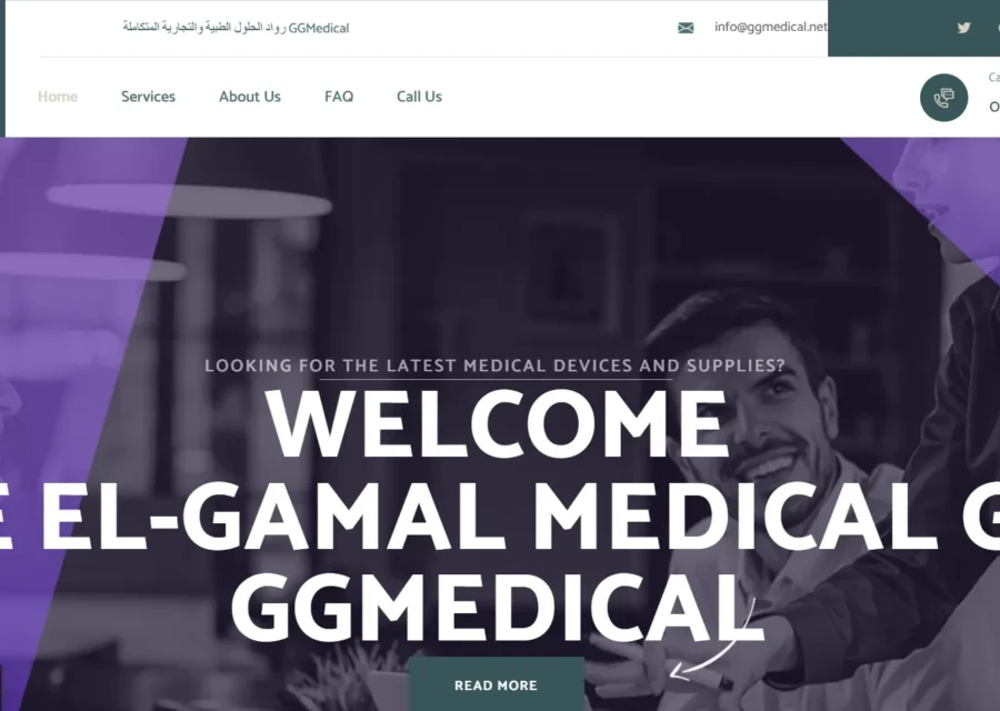 El Gamal Medical Group website homepage designed by Qlegy