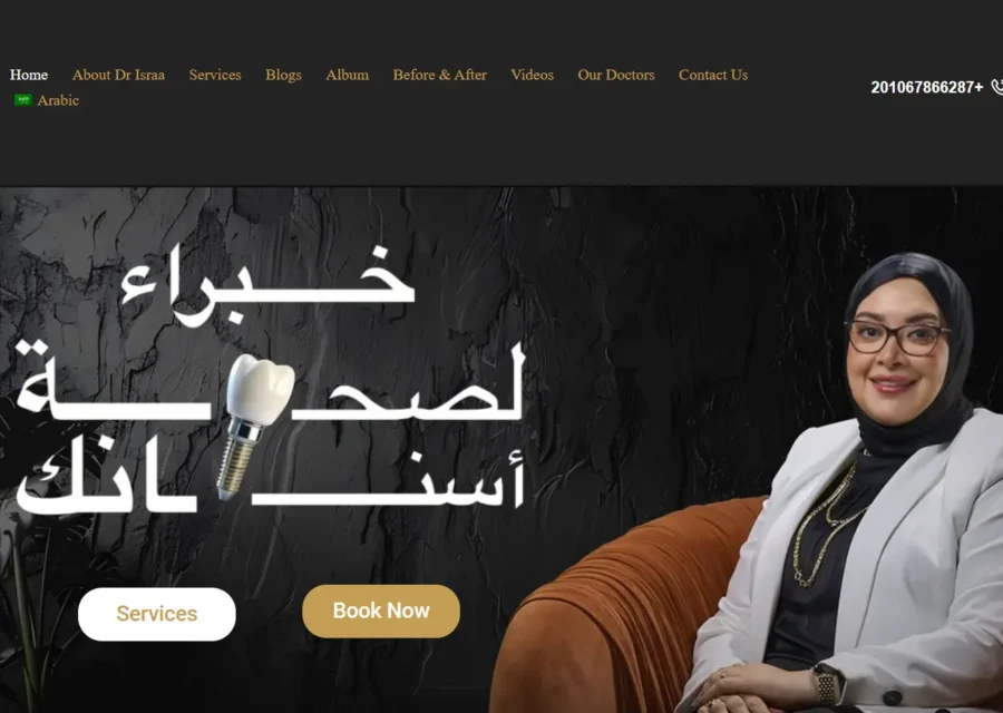 Dr. Israa Dental Center