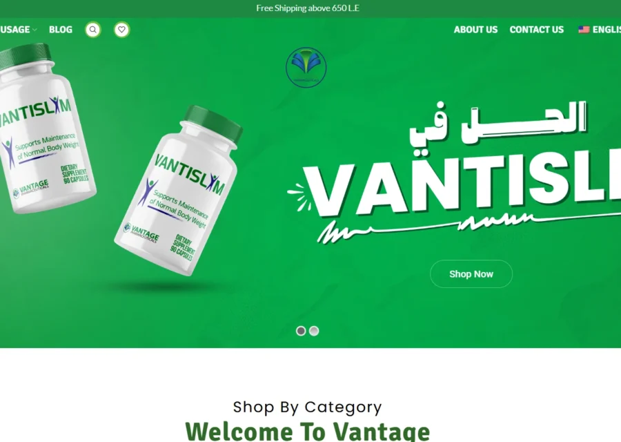 Vantage MEA