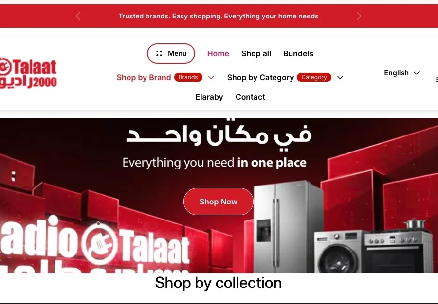 Radio Talaat 2000