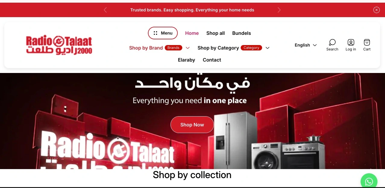 Radio Talaat 2000