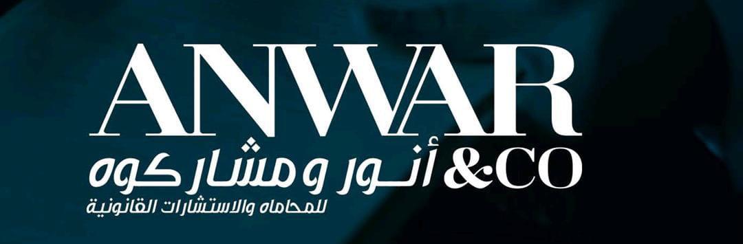 Anwar & Co