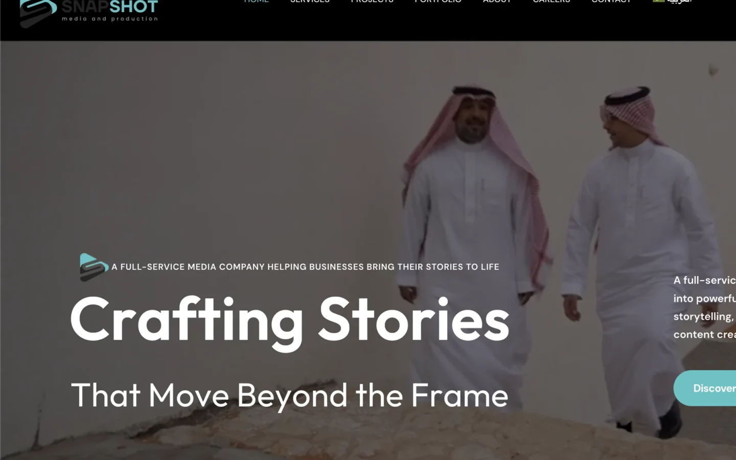 Snapshot Saudi Arabia bilingual WordPress portfolio website homepage