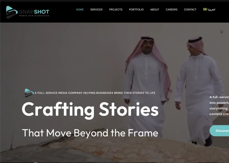 Snapshot